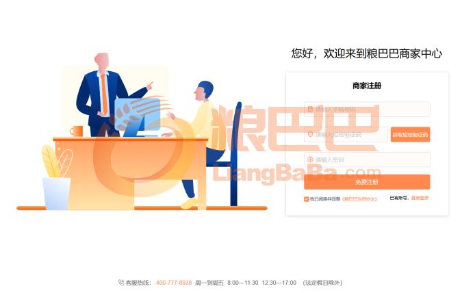 d6f4032c3702d8dcb0ceefda6727152.png