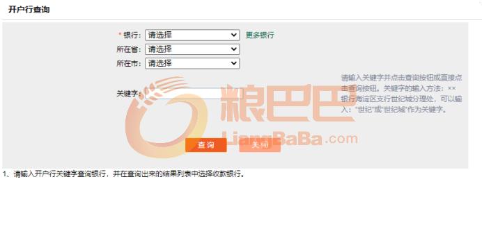 88ba0aec9745ba40379a73cecbd0c64.png